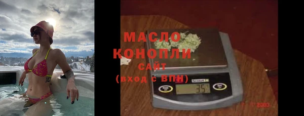 MESCALINE Богданович